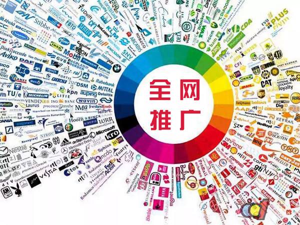 乳源传统企业进行网络营销需要注意的几个基础策略